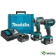 MAKITA DLX 2127 X1 - ПРОФЕСИОНАЛЕН АКУМУЛАТОРЕН КОМПЛЕКТ